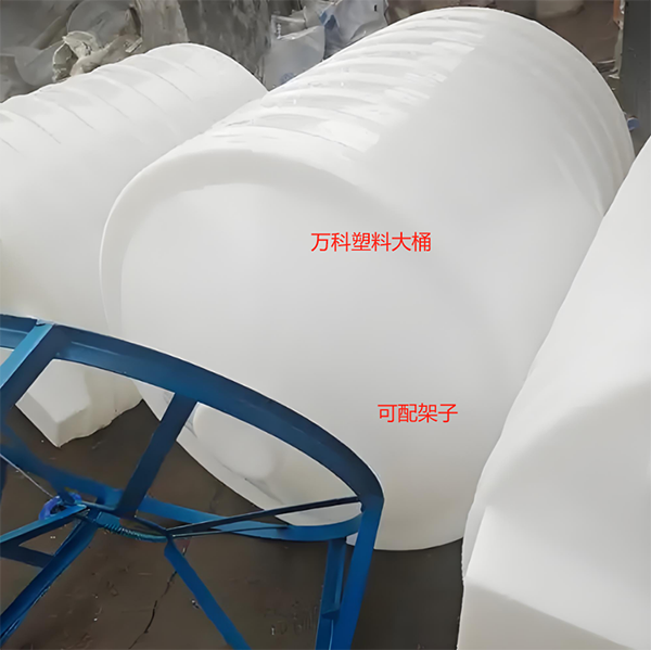 平凉锥底桶 平凉锥底桶