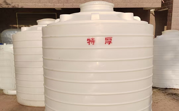 特厚平凉塑料桶批量交付实录：强化结构应对严苛储运环境